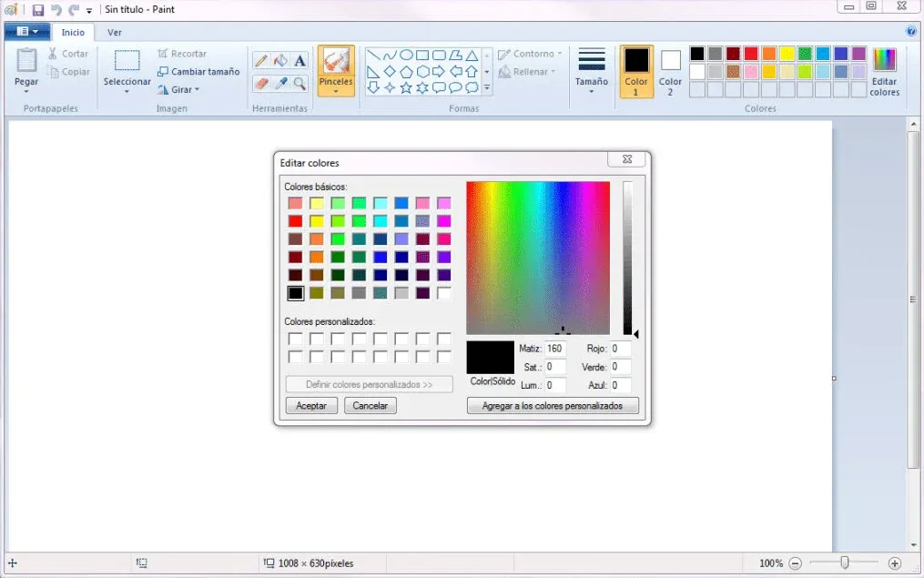 The Ribbon in Microsoft Paint